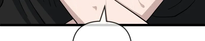 Jobless Gye Baek-sun Chapter 222 page 22 - 