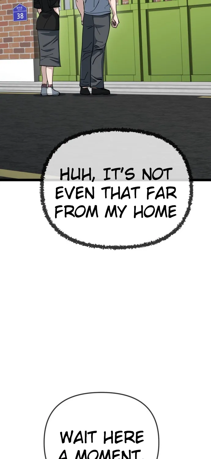 Jobless Gye Baek-sun Chapter 222 page 27 - 