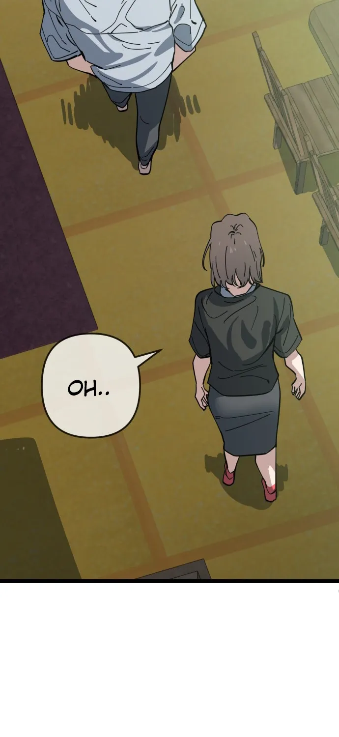 Jobless Gye Baek-sun Chapter 222 page 43 - 