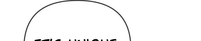 Jobless Gye Baek-sun Chapter 222 page 52 - 