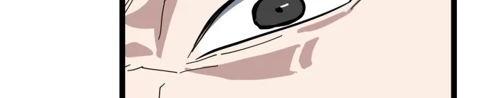 Jobless Gye Baek-sun Chapter 222 page 56 - 
