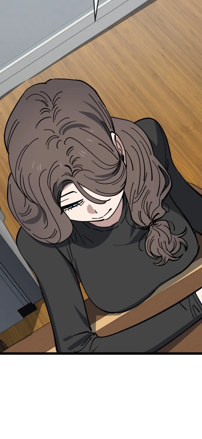 Jobless Gye Baek-sun Chapter 222 page 75 - 