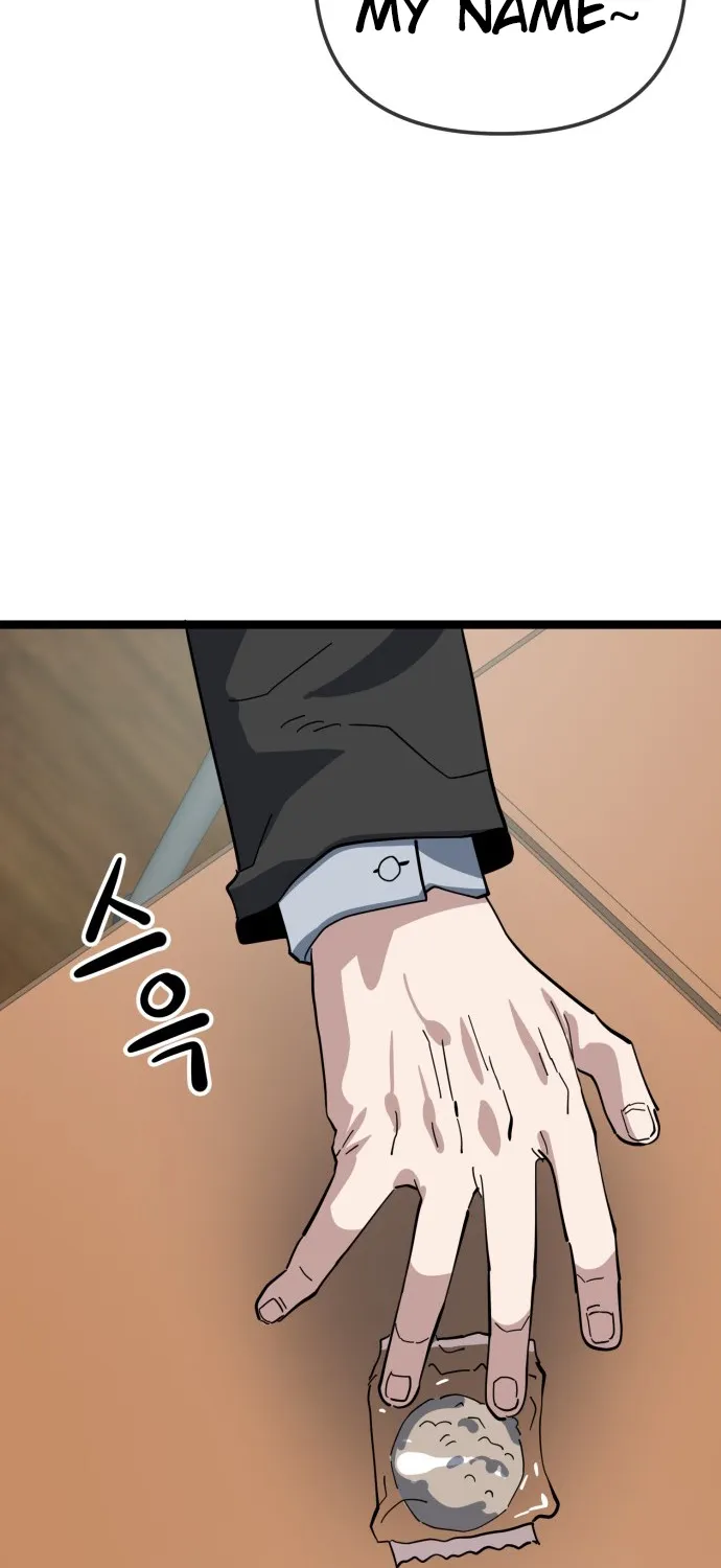 Jobless Gye Baek-sun Chapter 222 page 81 - 