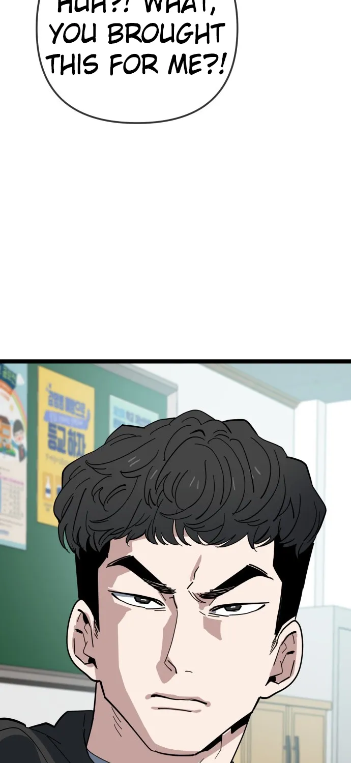 Jobless Gye Baek-sun Chapter 222 page 83 - 