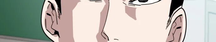 Jobless Gye Baek-sun Chapter 223 page 2 - 