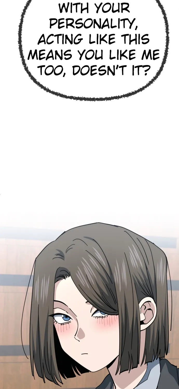 Jobless Gye Baek-sun Chapter 223 page 17 - 