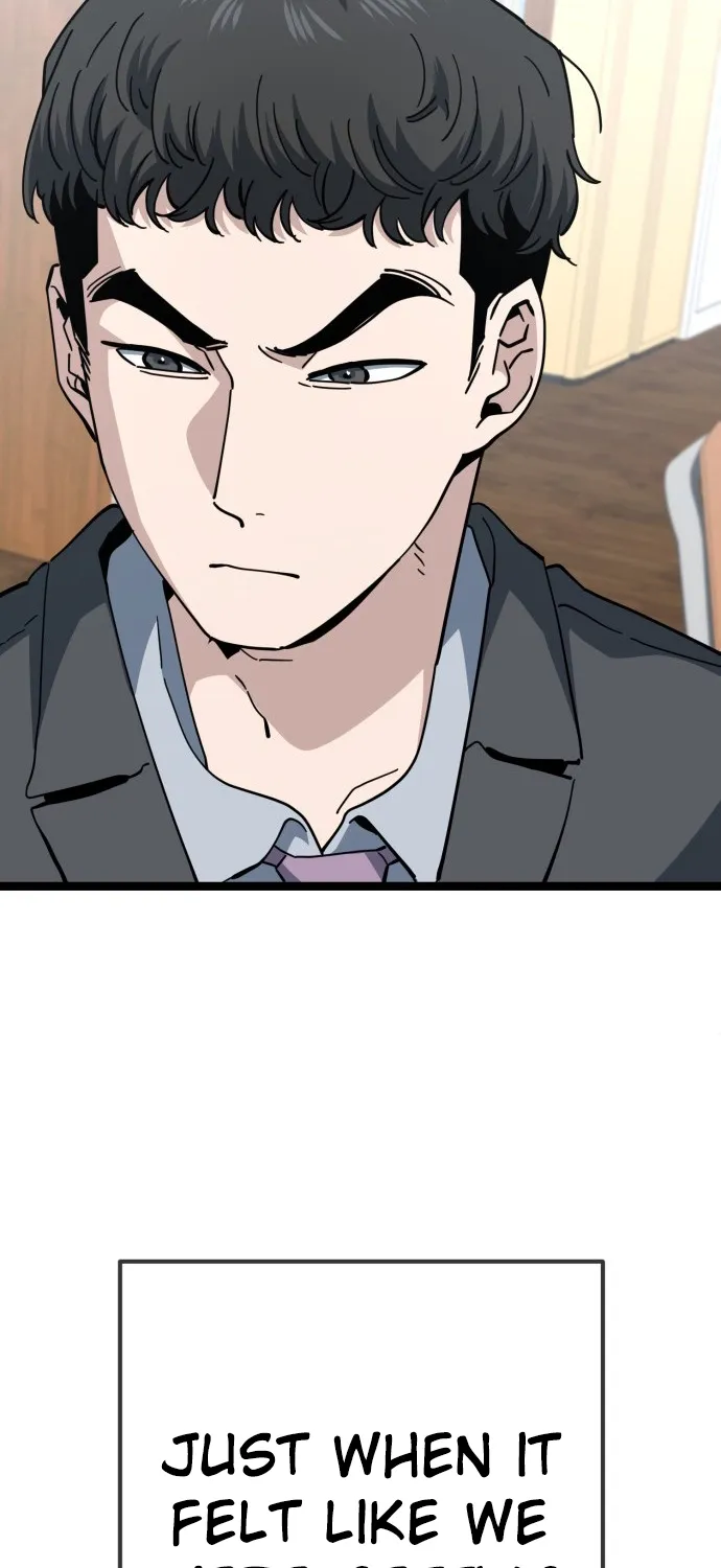 Jobless Gye Baek-sun Chapter 223 page 21 - 