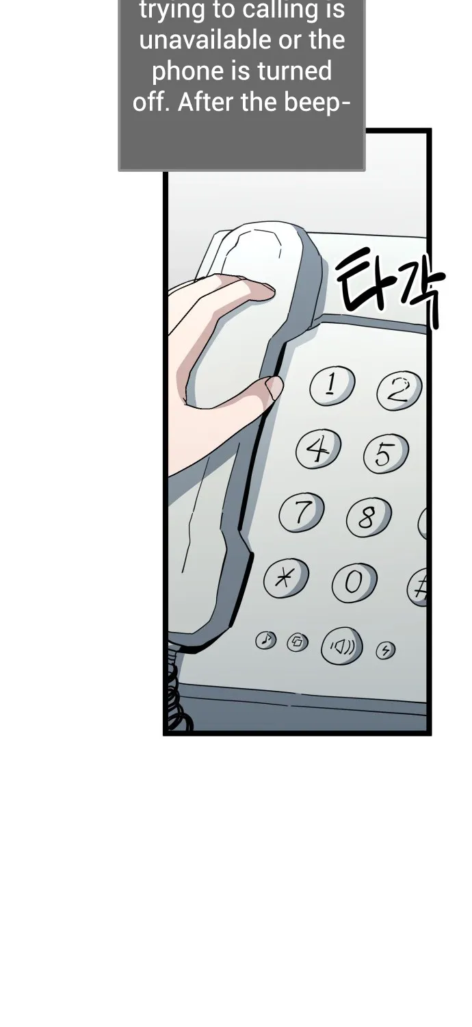 Jobless Gye Baek-sun Chapter 223 page 27 - 