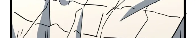 Jobless Gye Baek-sun Chapter 223 page 36 - 