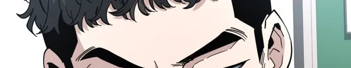 Jobless Gye Baek-sun Chapter 223 page 40 - 
