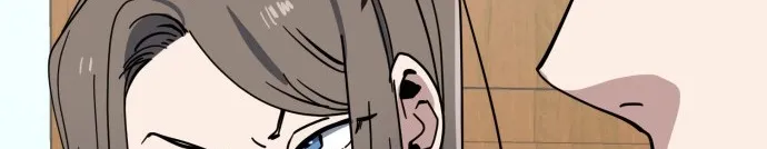 Jobless Gye Baek-sun Chapter 223 page 46 - 