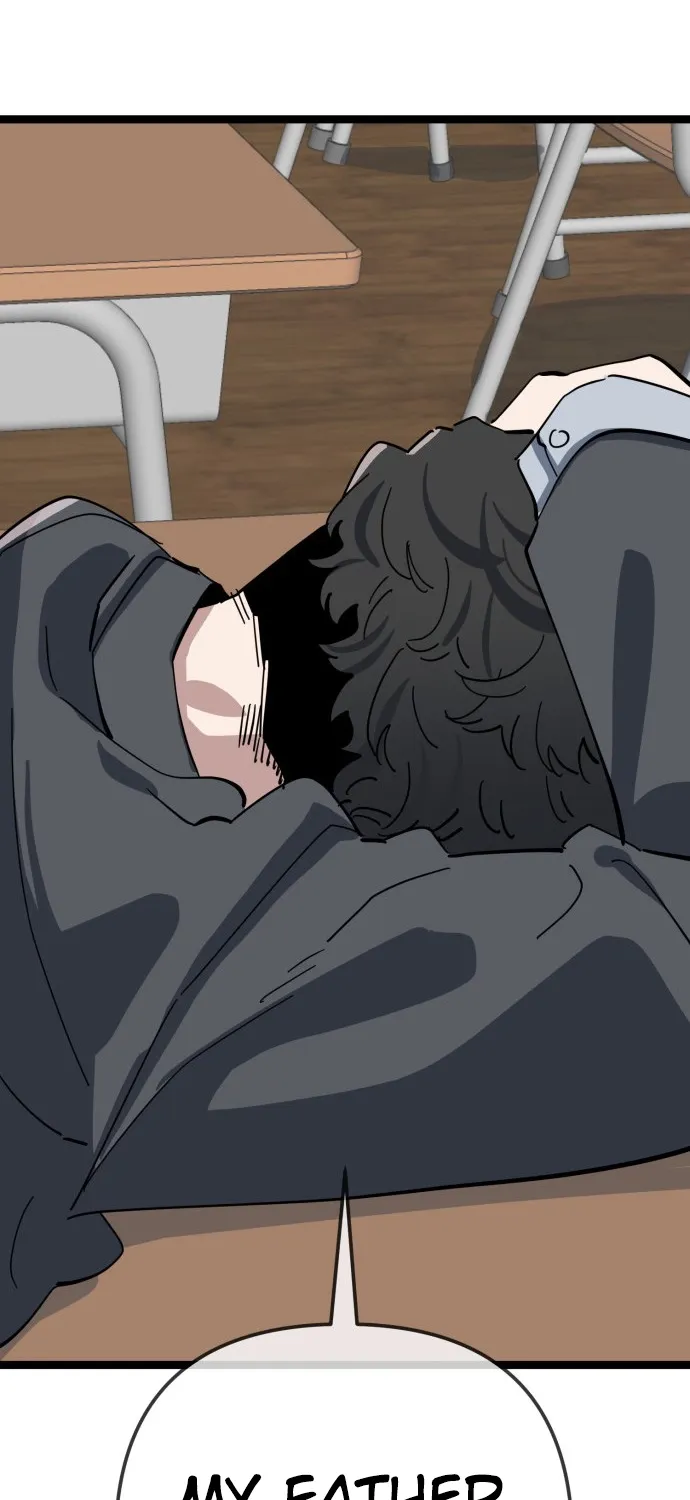 Jobless Gye Baek-sun Chapter 223 page 57 - 