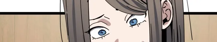 Jobless Gye Baek-sun Chapter 223 page 60 - 