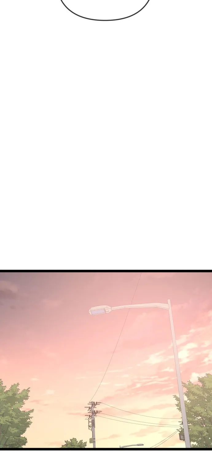 Jobless Gye Baek-sun Chapter 223 page 63 - 