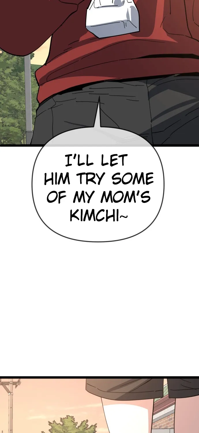 Jobless Gye Baek-sun Chapter 223 page 73 - 