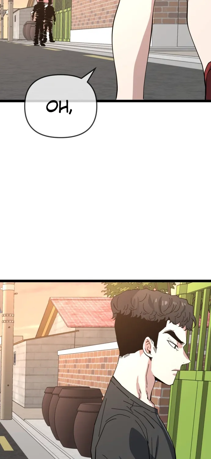 Jobless Gye Baek-sun Chapter 223 page 75 - 