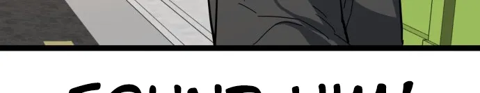 Jobless Gye Baek-sun Chapter 223 page 76 - 