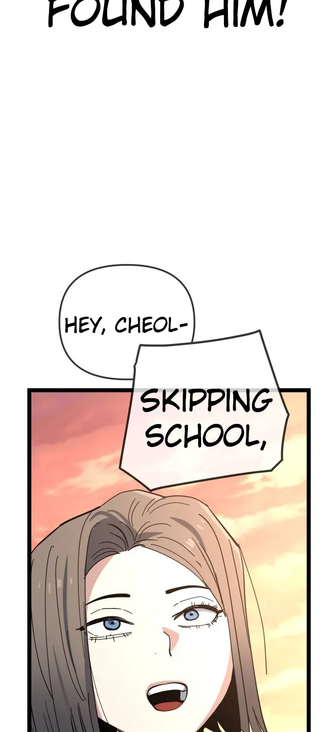 Jobless Gye Baek-sun Chapter 223 page 77 - 
