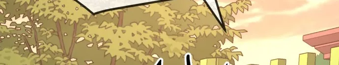 Jobless Gye Baek-sun Chapter 223 page 80 - 