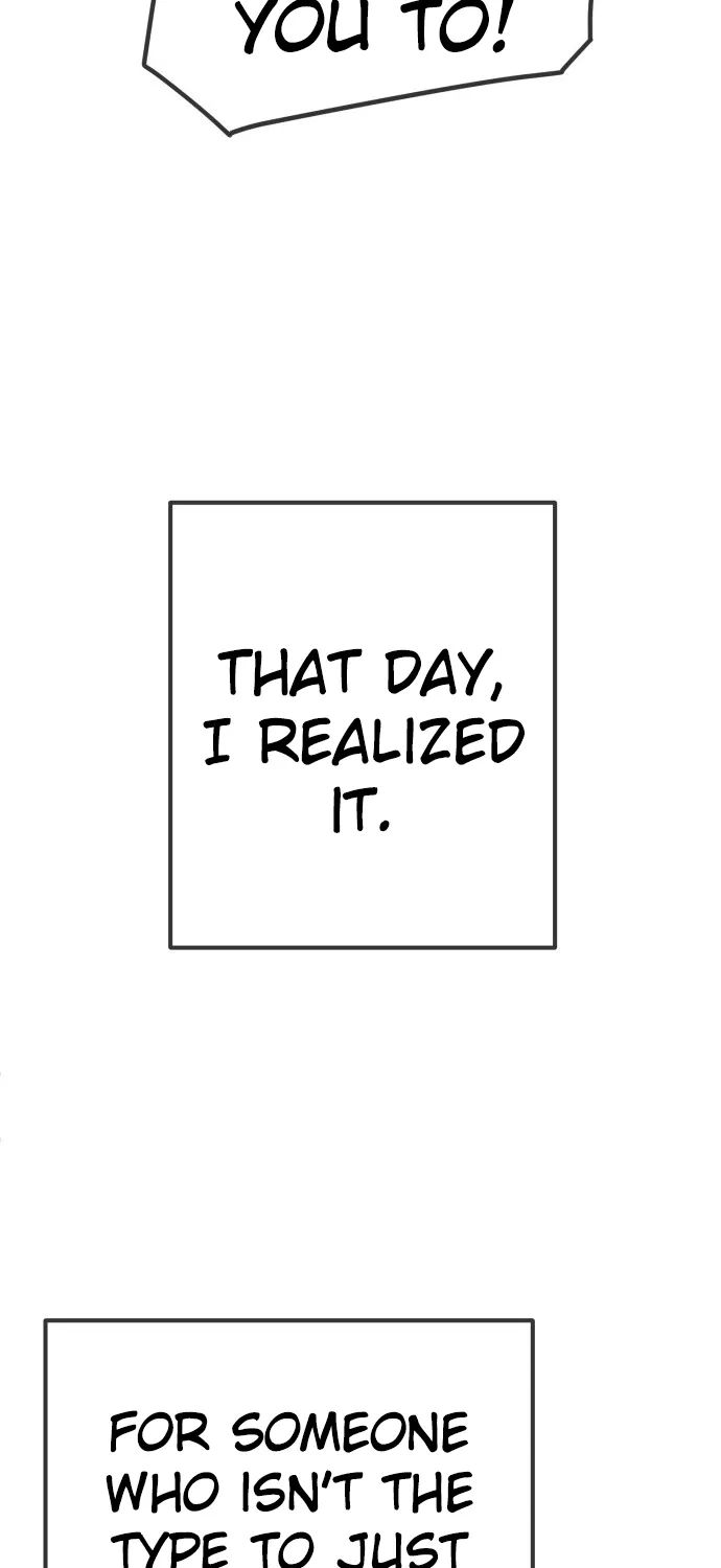 Jobless Gye Baek-sun Chapter 223 page 85 - 