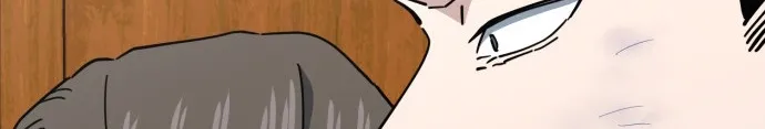 Jobless Gye Baek-sun Chapter 224 page 14 - 
