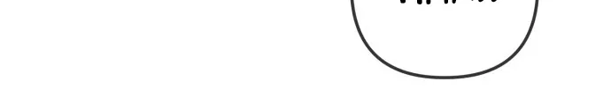 Jobless Gye Baek-sun Chapter 224 page 32 - 
