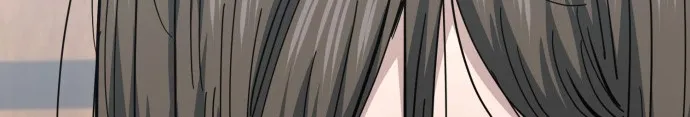 Jobless Gye Baek-sun Chapter 224 page 38 - 