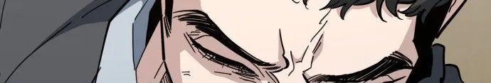 Jobless Gye Baek-sun Chapter 224 page 48 - 