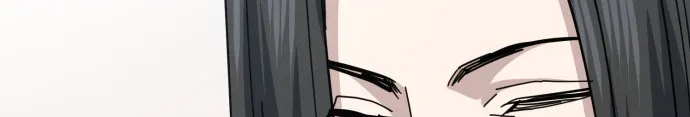 Jobless Gye Baek-sun Chapter 224 page 50 - 