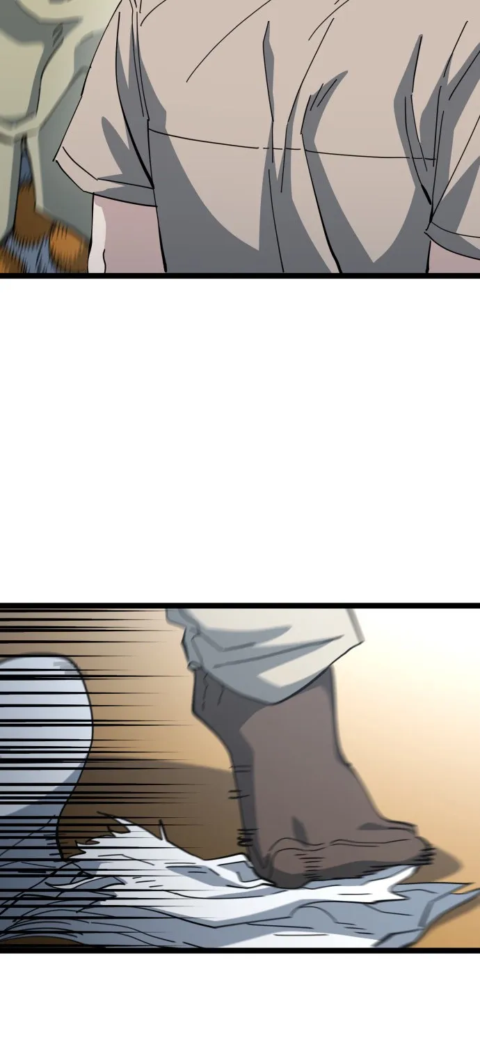 Jobless Gye Baek-sun Chapter 224 page 57 - 