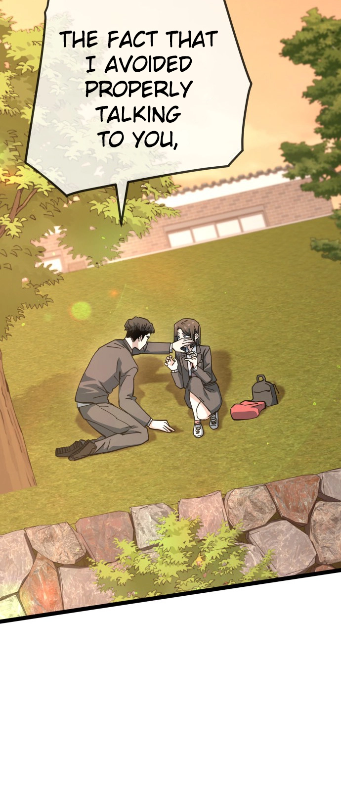 Jobless Gye Baek-sun Chapter 225 page 14 - 
