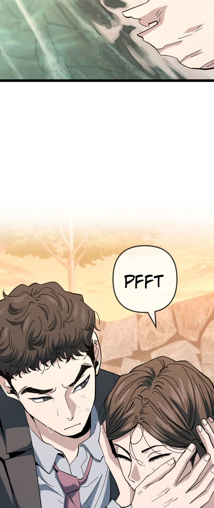 Jobless Gye Baek-sun Chapter 225 page 27 - 