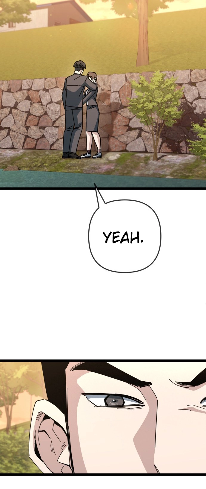 Jobless Gye Baek-sun Chapter 225 page 29 - 