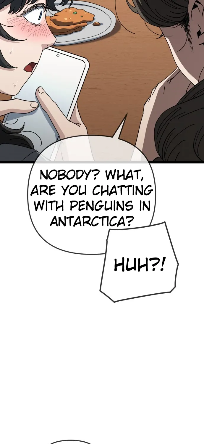 Jobless Gye Baek-sun Chapter 226 page 11 - 