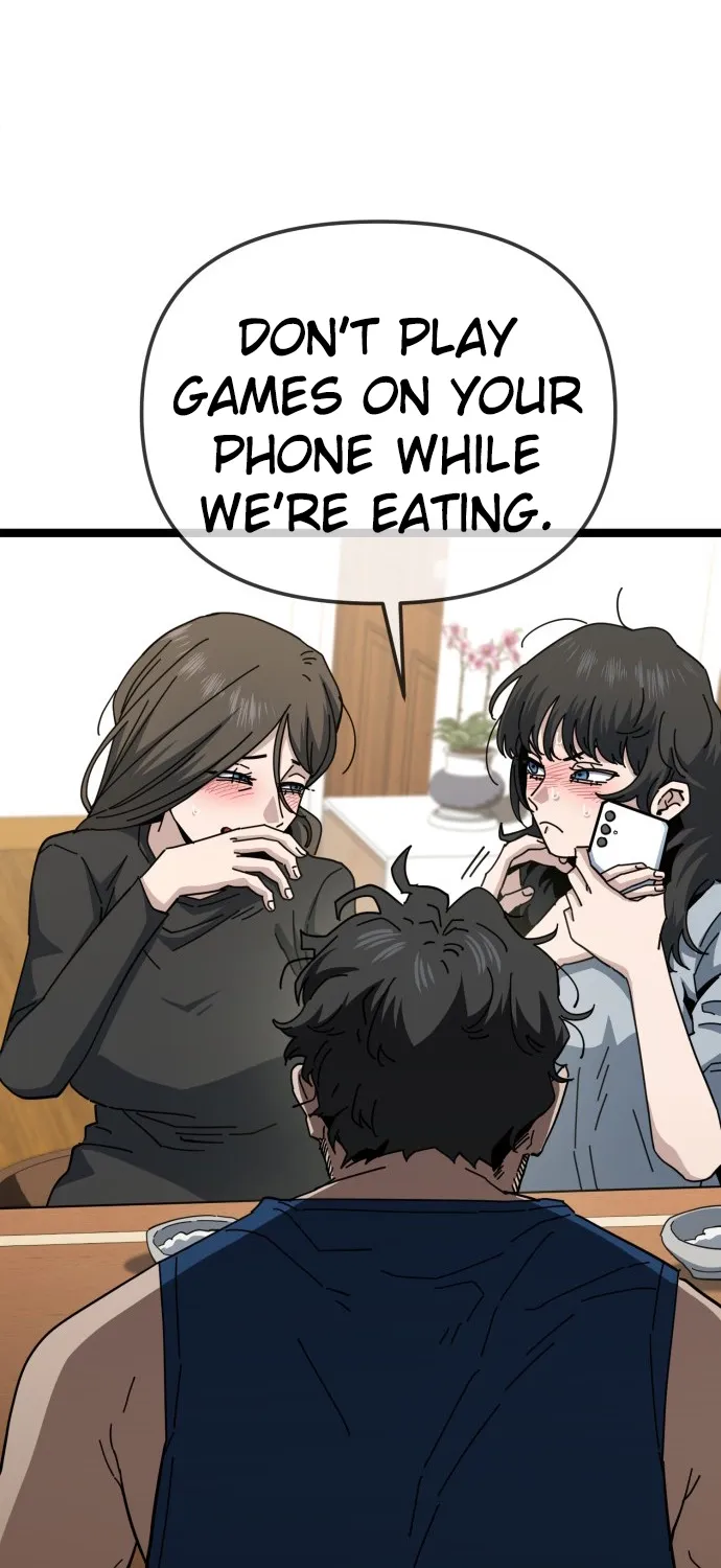 Jobless Gye Baek-sun Chapter 226 page 15 - 