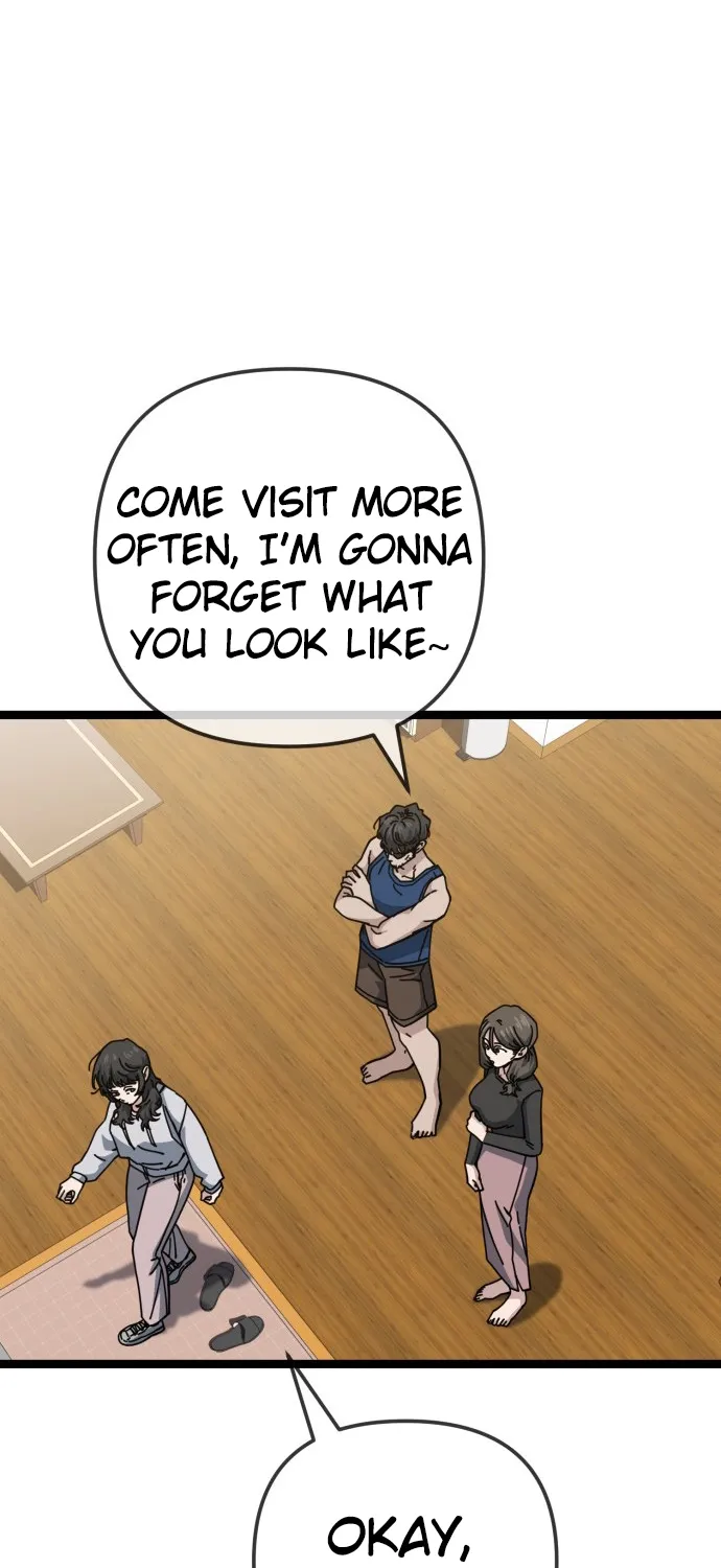 Jobless Gye Baek-sun Chapter 226 page 17 - 