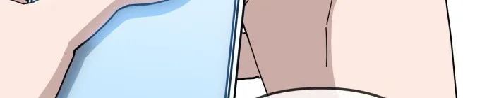 Jobless Gye Baek-sun Chapter 226 page 22 - 