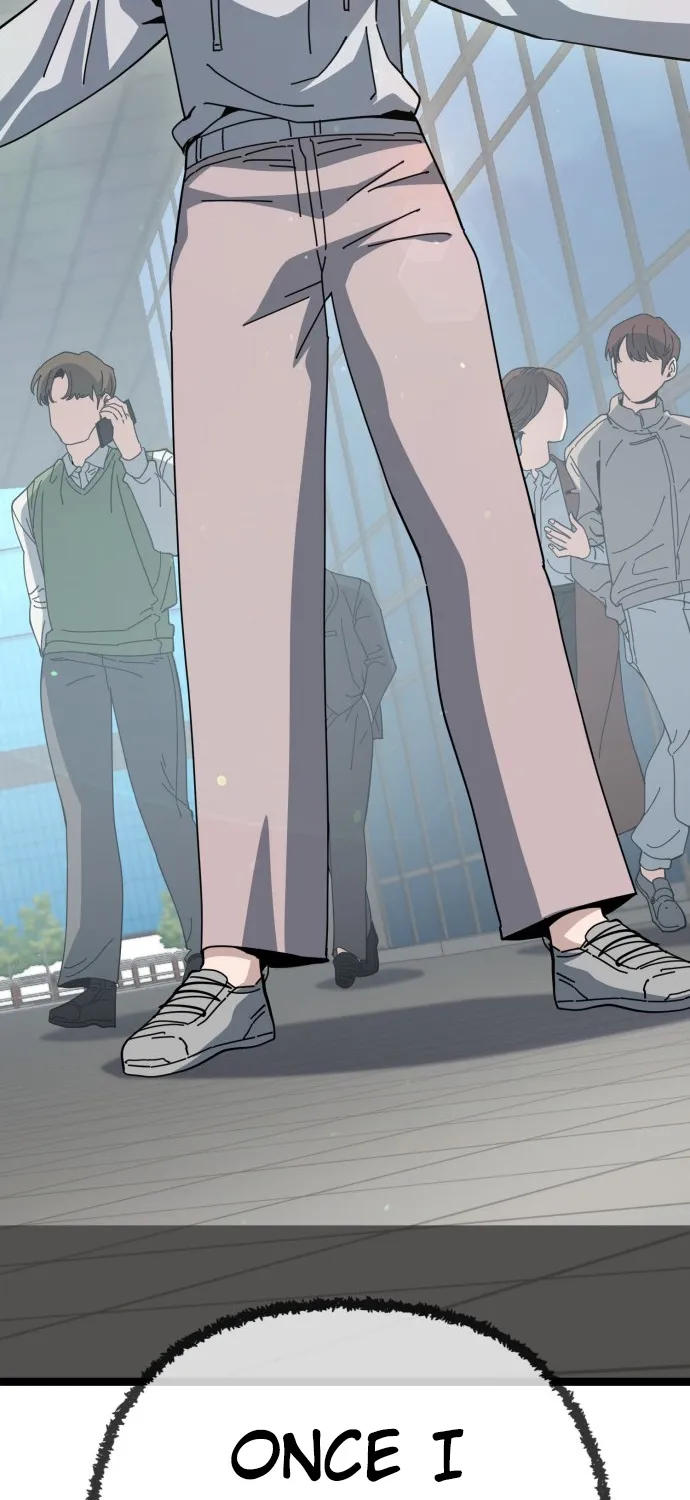 Jobless Gye Baek-sun Chapter 226 page 25 - 