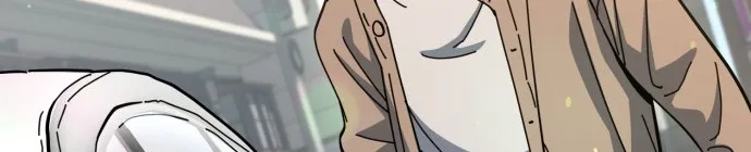 Jobless Gye Baek-sun Chapter 226 page 32 - 