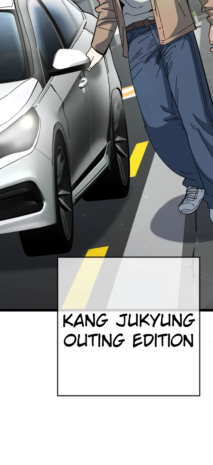 Jobless Gye Baek-sun Chapter 226 page 33 - 