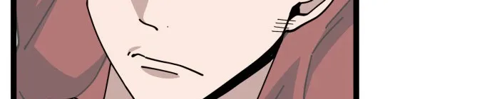 Jobless Gye Baek-sun Chapter 226 page 40 - 
