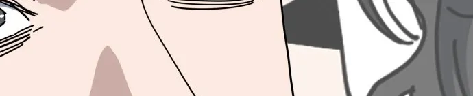Jobless Gye Baek-sun Chapter 226 page 44 - 