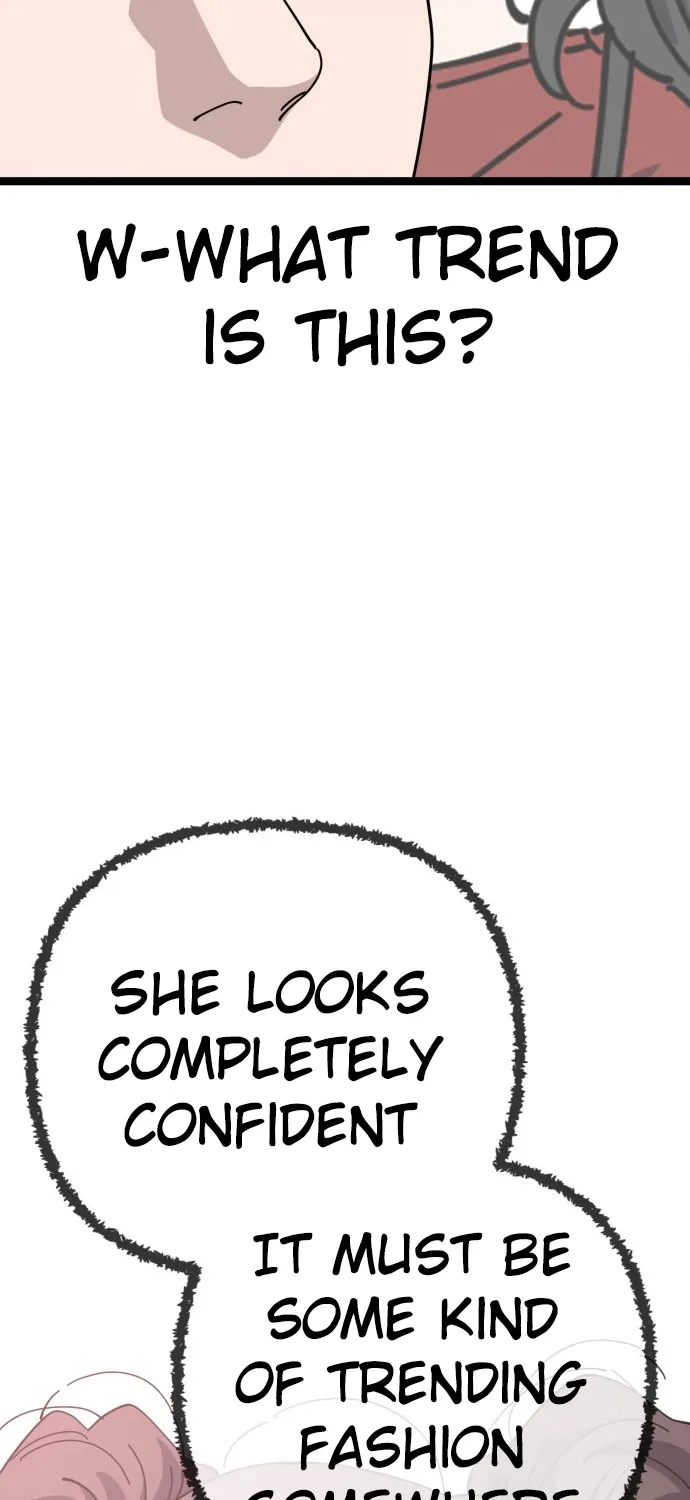 Jobless Gye Baek-sun Chapter 226 page 45 - 