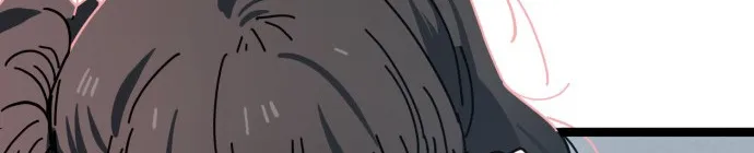Jobless Gye Baek-sun Chapter 226 page 52 - 