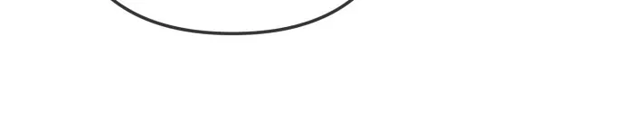Jobless Gye Baek-sun Chapter 226 page 54 - 