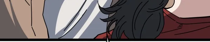 Jobless Gye Baek-sun Chapter 226 page 56 - 