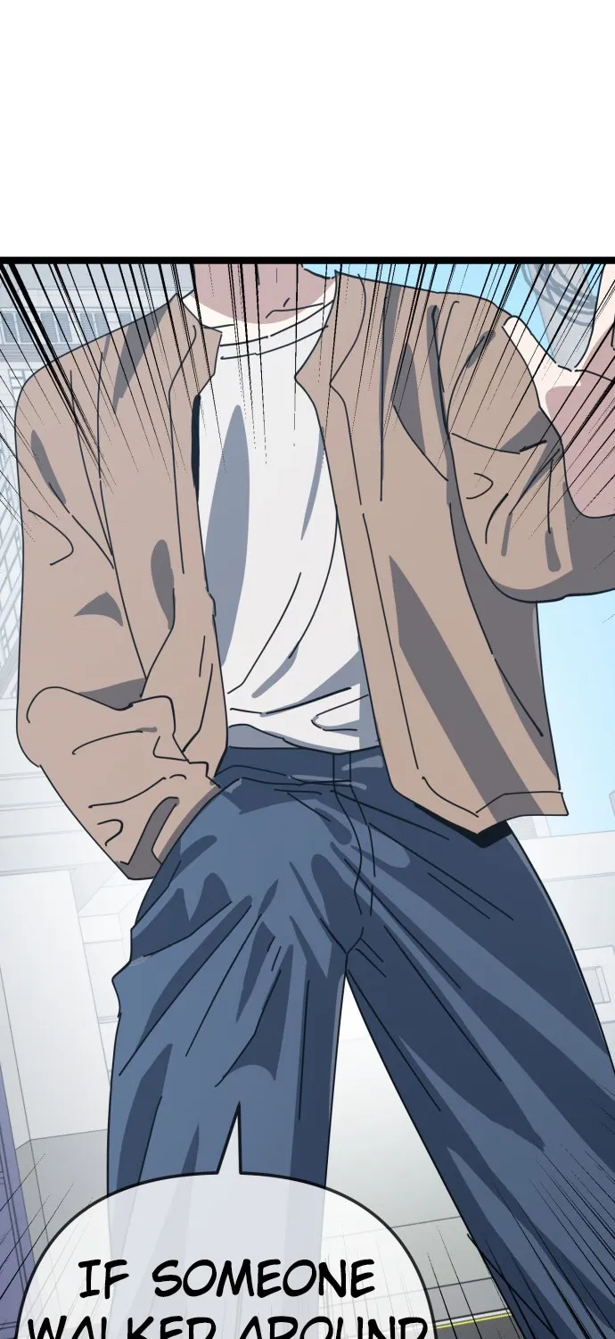 Jobless Gye Baek-sun Chapter 226 page 63 - 
