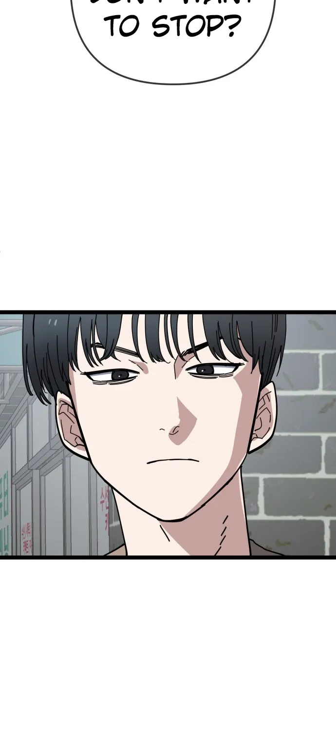 Jobless Gye Baek-sun Chapter 226 page 71 - 