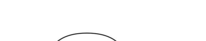 Jobless Gye Baek-sun Chapter 226 page 72 - 