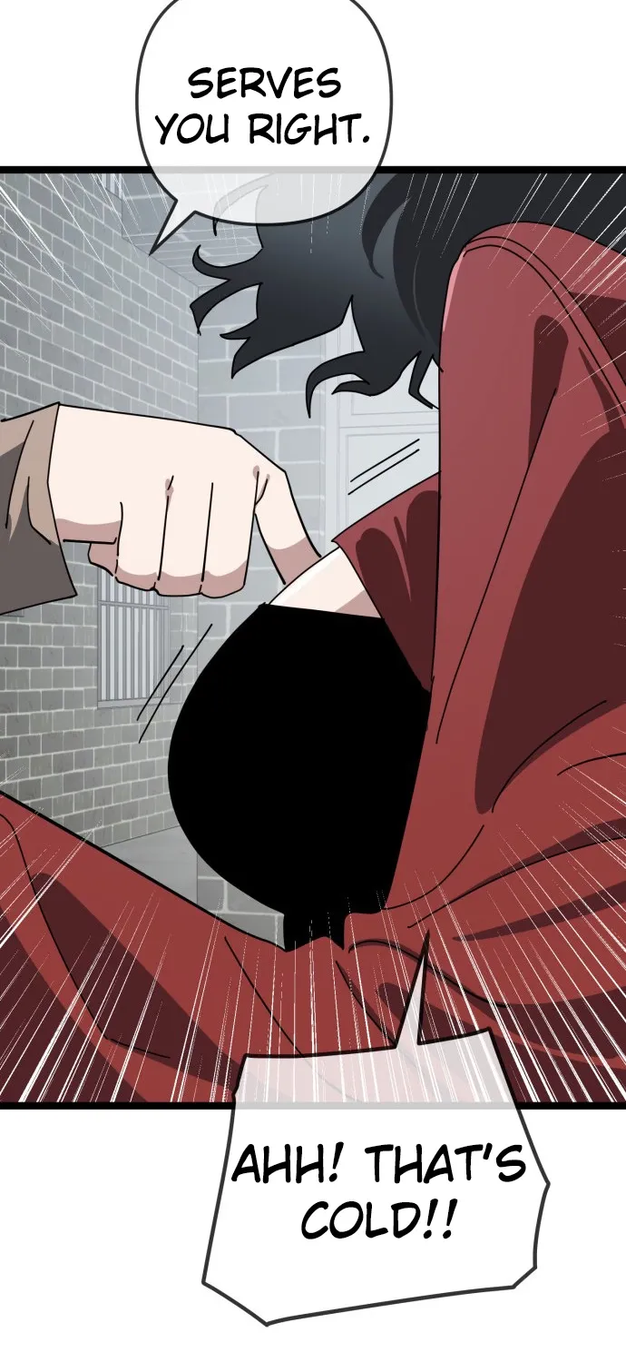 Jobless Gye Baek-sun Chapter 226 page 73 - 